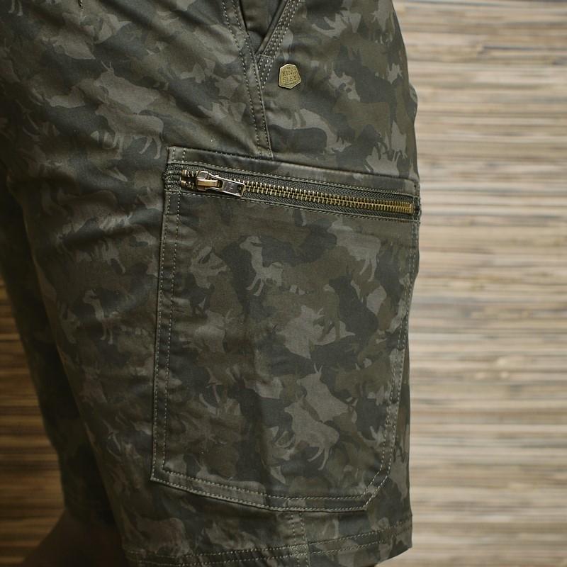 Phinda 26-27 Sleek Cargo Short - Camo